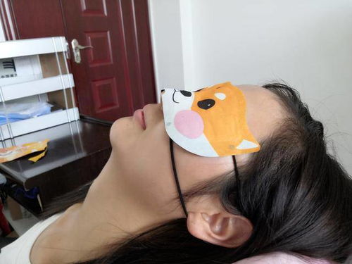 蒸汽眼罩好用吗？暖暖时代热敷蒸汽眼罩使用体验分享