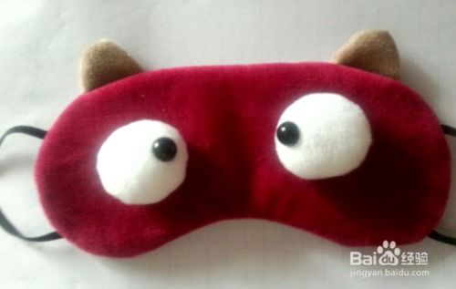 眼罩冷敷热敷全攻略 科学使用热敷眼罩，守护眼部健康